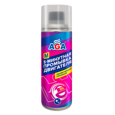 AGA901M 5-минутная промывка двигателя M1